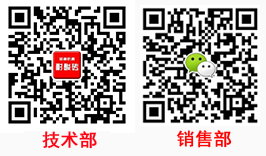 濟(jì)源正宇實(shí)業(yè)有限公司